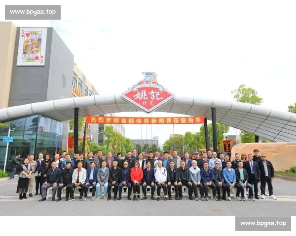 权威体育新闻官网全景呈现赛事动态深度解读与服务升级打造用户价值