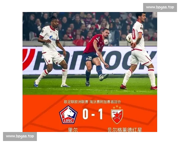 欧联杯最新战报聚焦各队精彩比分与赛场瞬间