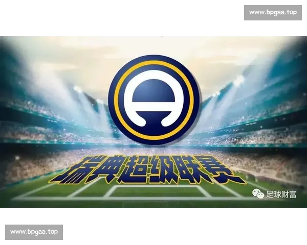 基于足球历史战绩的分析方法与实际应用研究